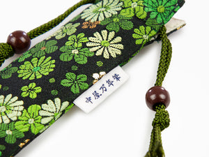 Nakaya Kyoto 'Nishijin-ori' textile Pen pouch for 1 pen Green